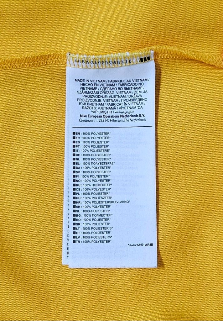 [해외M] 15-16 바르셀로나 나이키 트랙탑(저지) 이미지