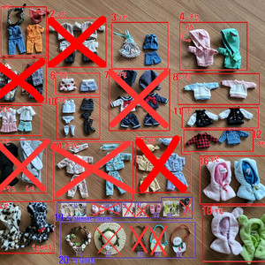 오비츠11의상 중고 여러가지 판매합니다. (인형 옷)