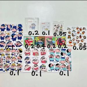 짱구 삼양 띠부씰 인스 미개봉 초코비씰 일본판 한국판