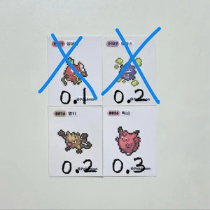 포켓몬 픽셀 띠부씰 픽시 망키 띠부띠부씰