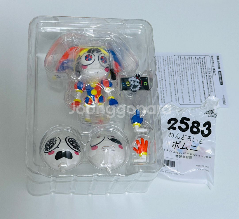 [개봉] 특전O 넨도로이드 2583 폼니 팝니다--1