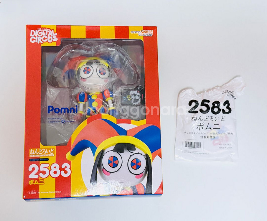 [개봉] 특전O 넨도로이드 2583 폼니 팝니다--0