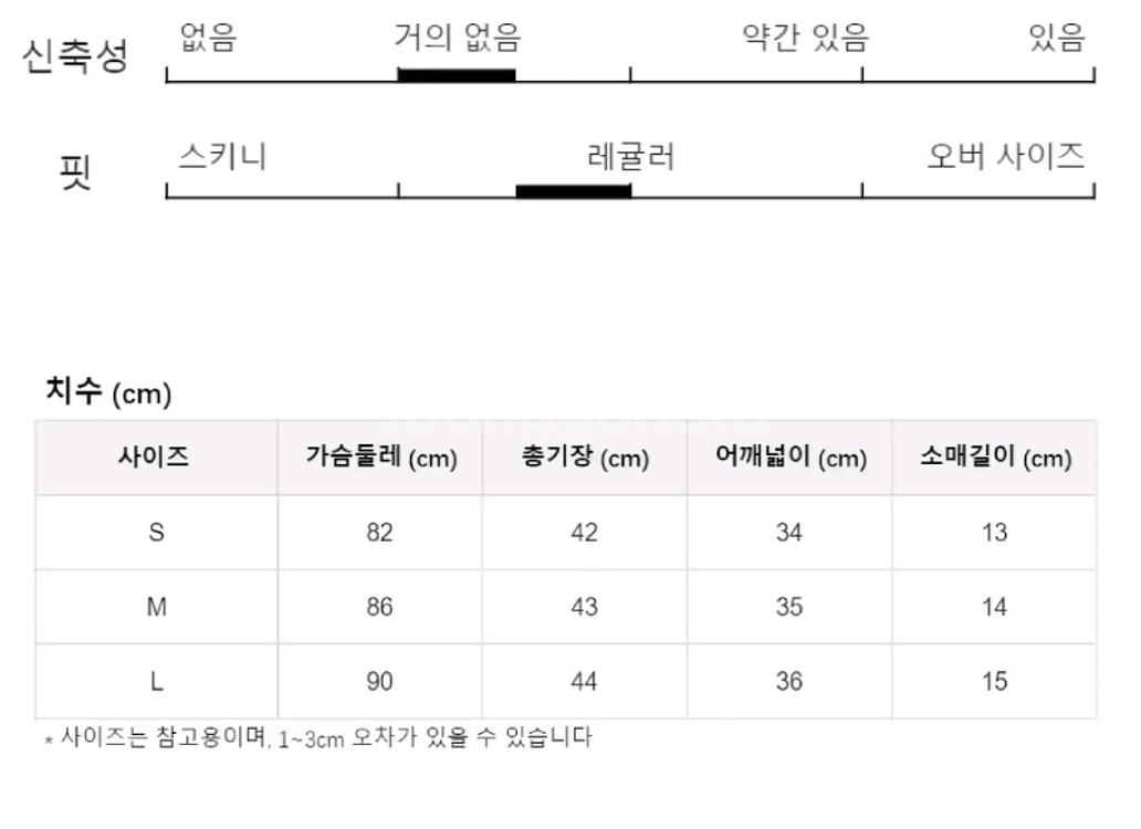 블랙 도트 타이 반팔 블라우스--8