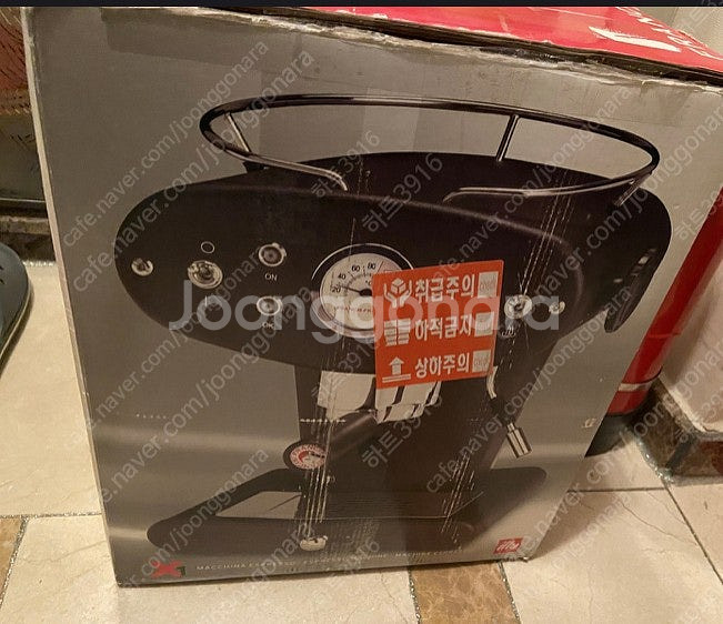 일리 머신 X1 하늘색 머신--1