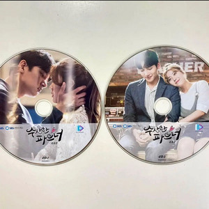 (끼택 무료배송) 수상한 파트너 ost 2CD 지창욱 남지현 권나라 최태준 이미지