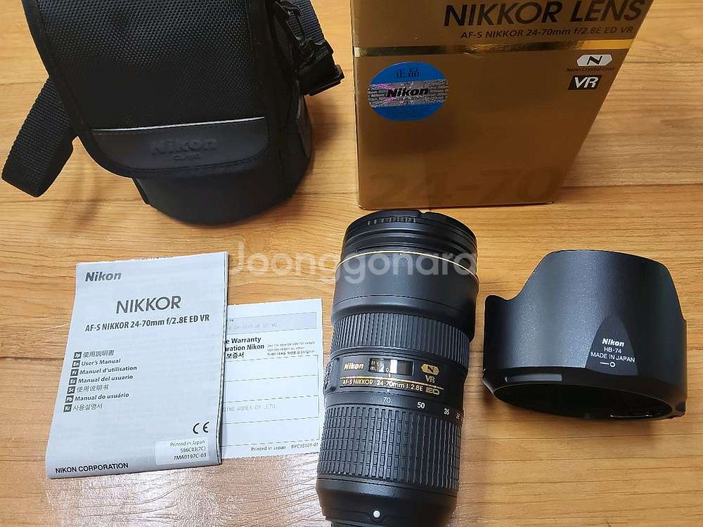 니콘 24-70mm vr--0