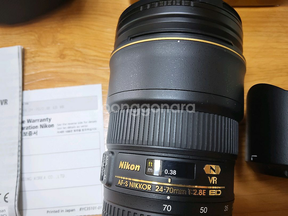 니콘 24-70mm vr--1