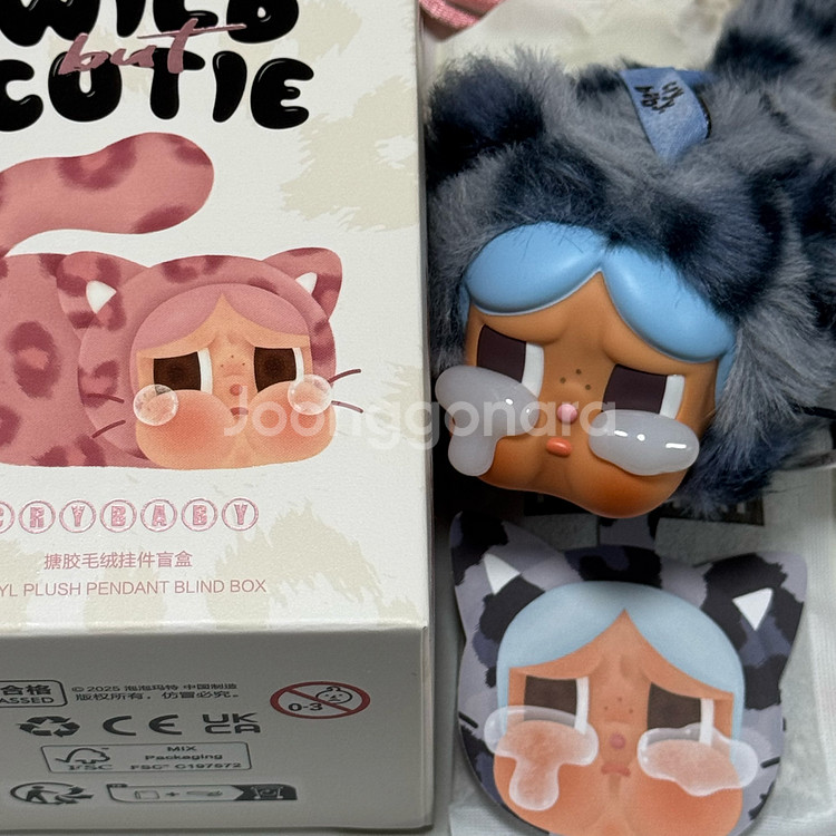 팝마트 크라이베이비 표범 냥이 시리즈 인형 키링--1