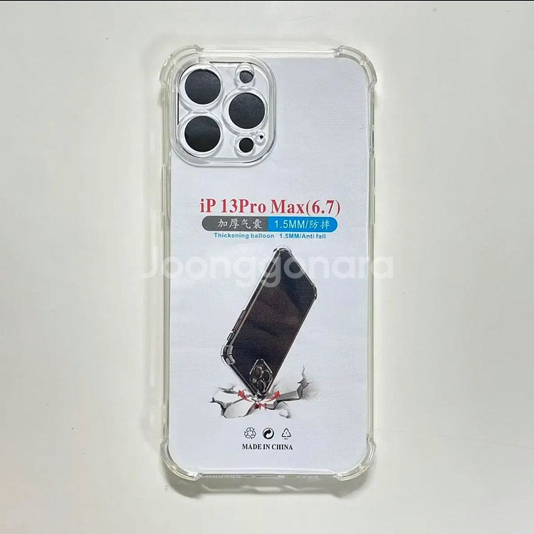 아이폰 13 프로 맥스 투명케이스 새상품 단순개봉--0