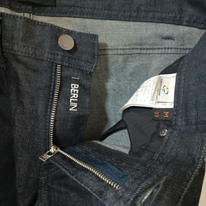 플랙진 진청 생지 데님 베를린 33
