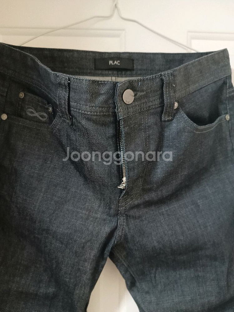 플랙진 진청 생지 데님 베를린 33--3