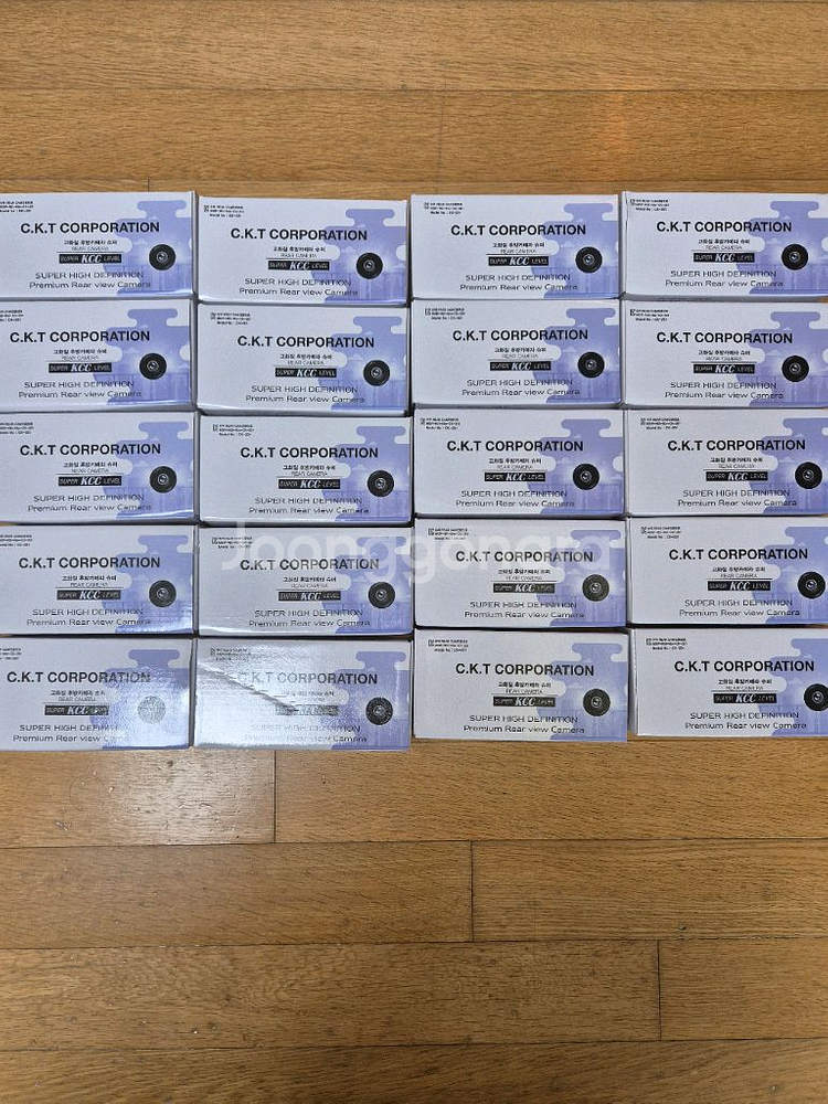 후방카메라 40대일괄판매--1