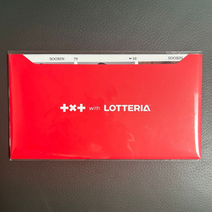 (미개봉) 투바투 롯데리아 포토카드 포카