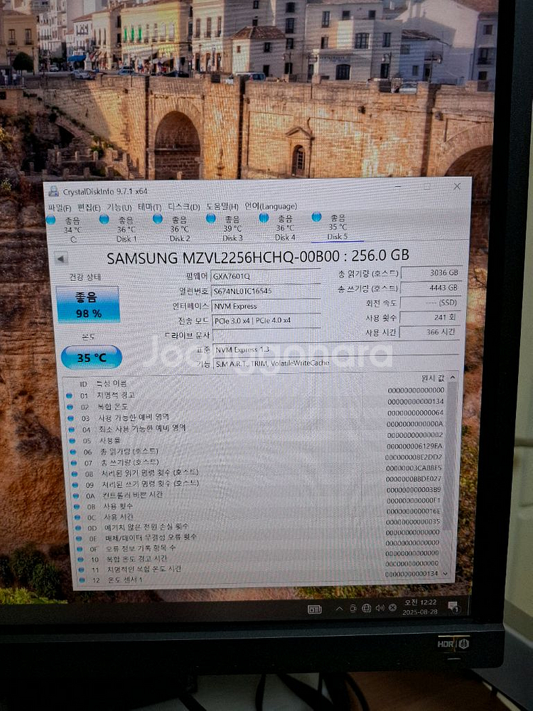 컴퓨터 저장장치 삼성 PM9A1 SSD 256GB--5