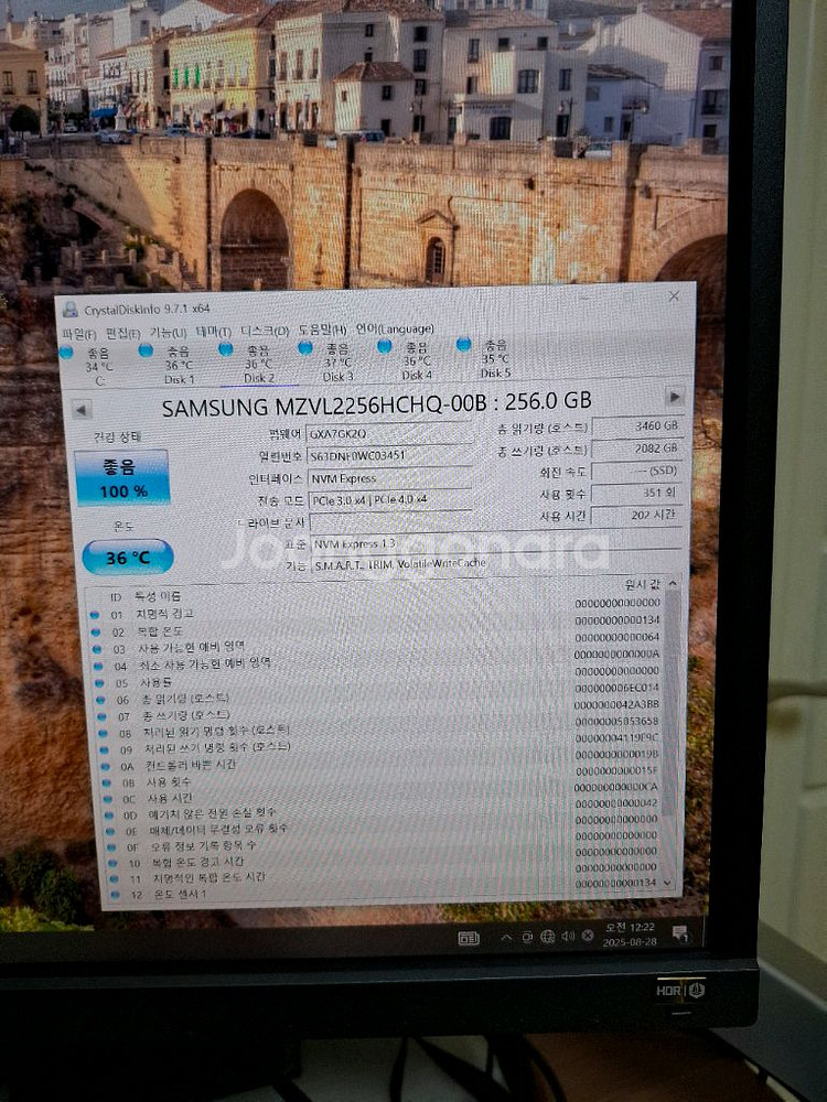 컴퓨터 저장장치 삼성 PM9A1 SSD 256GB--8