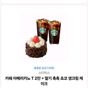 깊티 나눔합니다