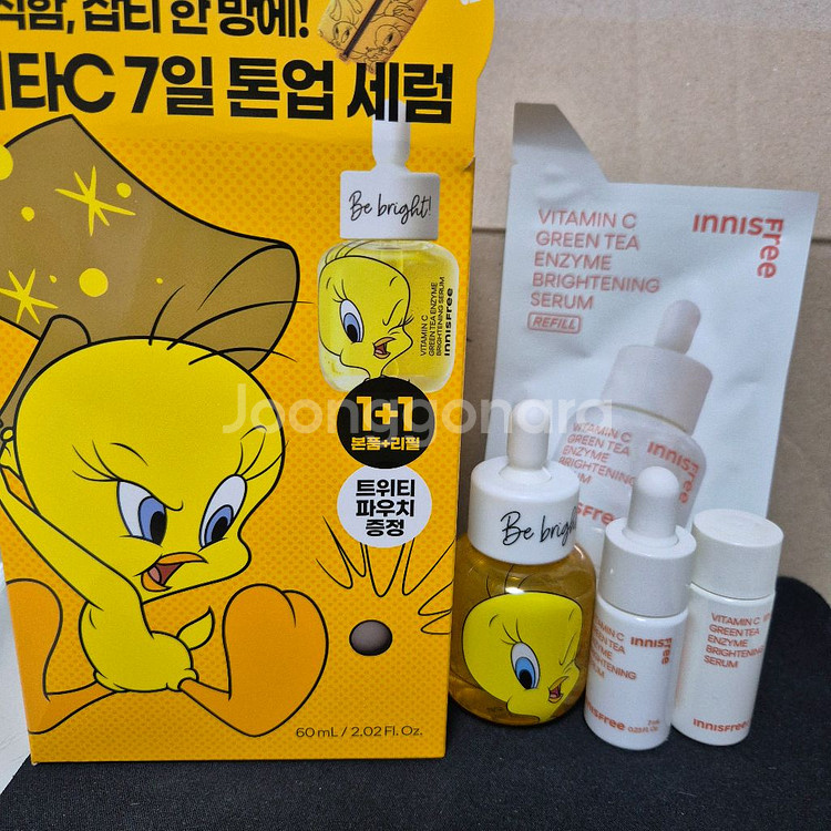 [새상품] 이니스프리 비타민C 톤업 세럼 총 77ml--0