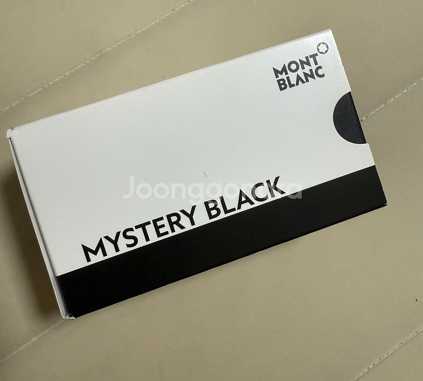 몽블랑 잉크 미스테리 블랙 60ml--0