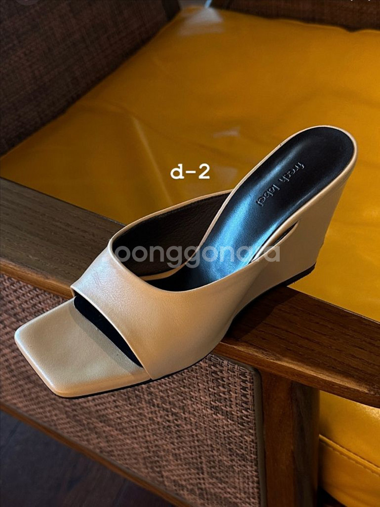프레쉬라벨 카미 웨지힐 235--0