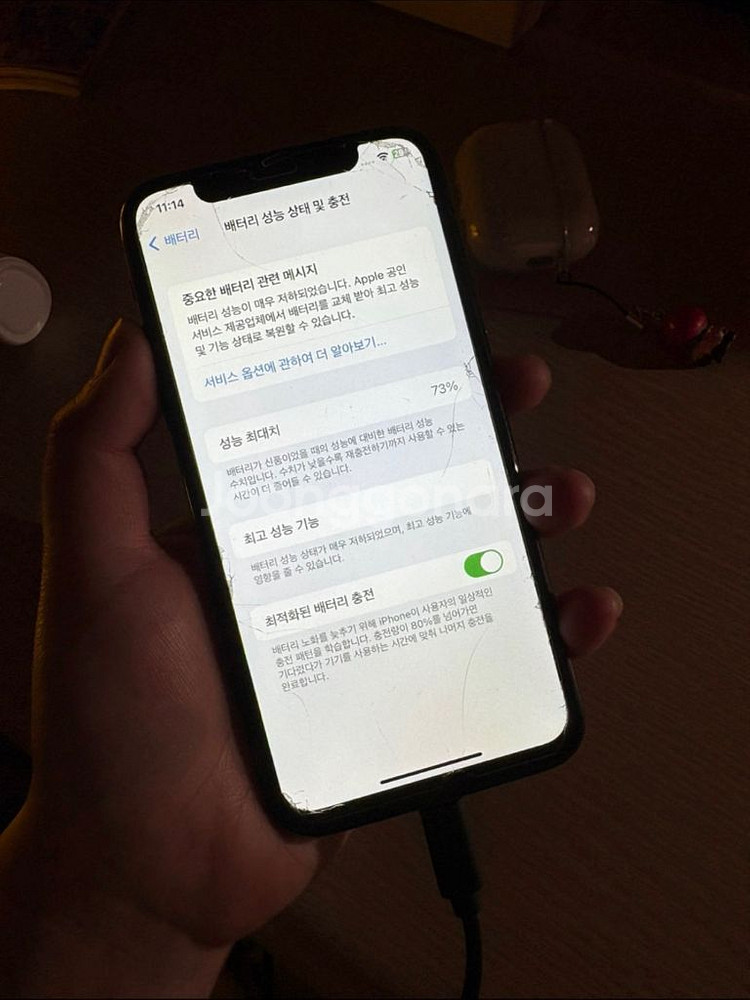 아이폰x64기가--2