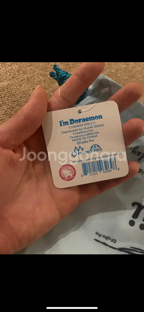 하와이 한정 정품 태닝 도라에몽 복조리 가방--1