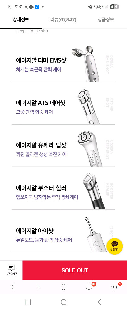 메디큐브--0