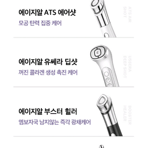 메디큐브
