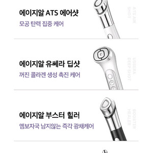 메디큐브