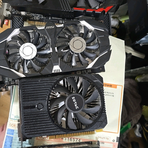 gtx1050 2g