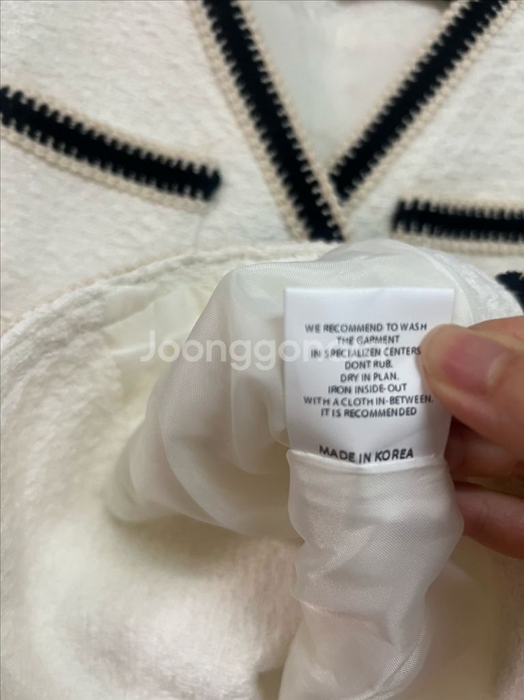 나인스퀘어드 트위드 조끼 베스트 자켓 타임랑방미샤오브제--8