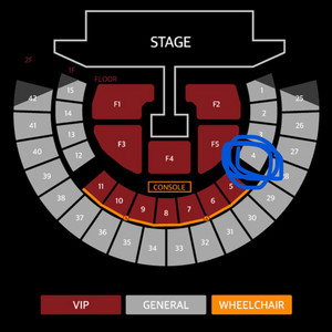 트레저 콘서트 일요일 막콘 양도 12일 트레져 티켓