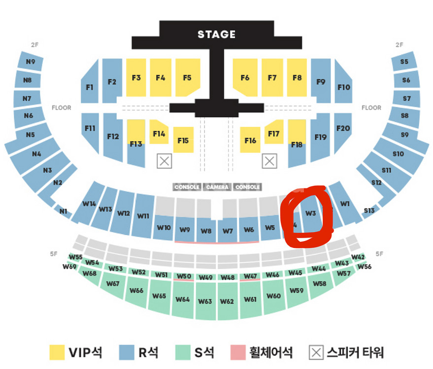 세븐틴 인천 콘서트 일요일 막콘 2층 티켓 양도 14일--0