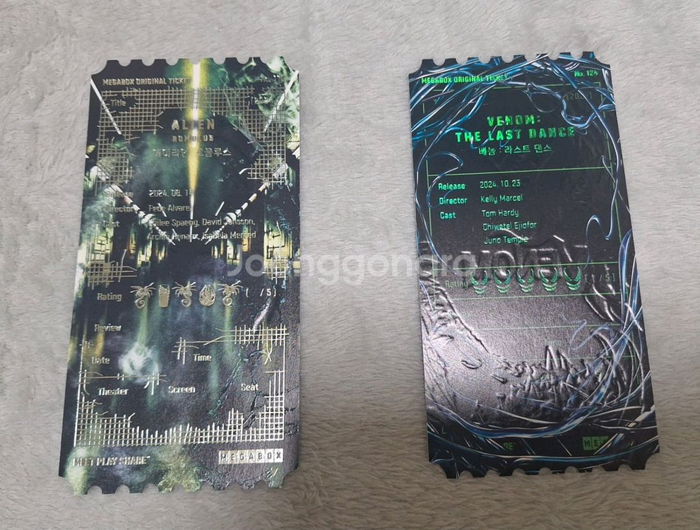 에일리언 로물루스 베놈 라스트 댄스 메가박스 오티 일괄--1