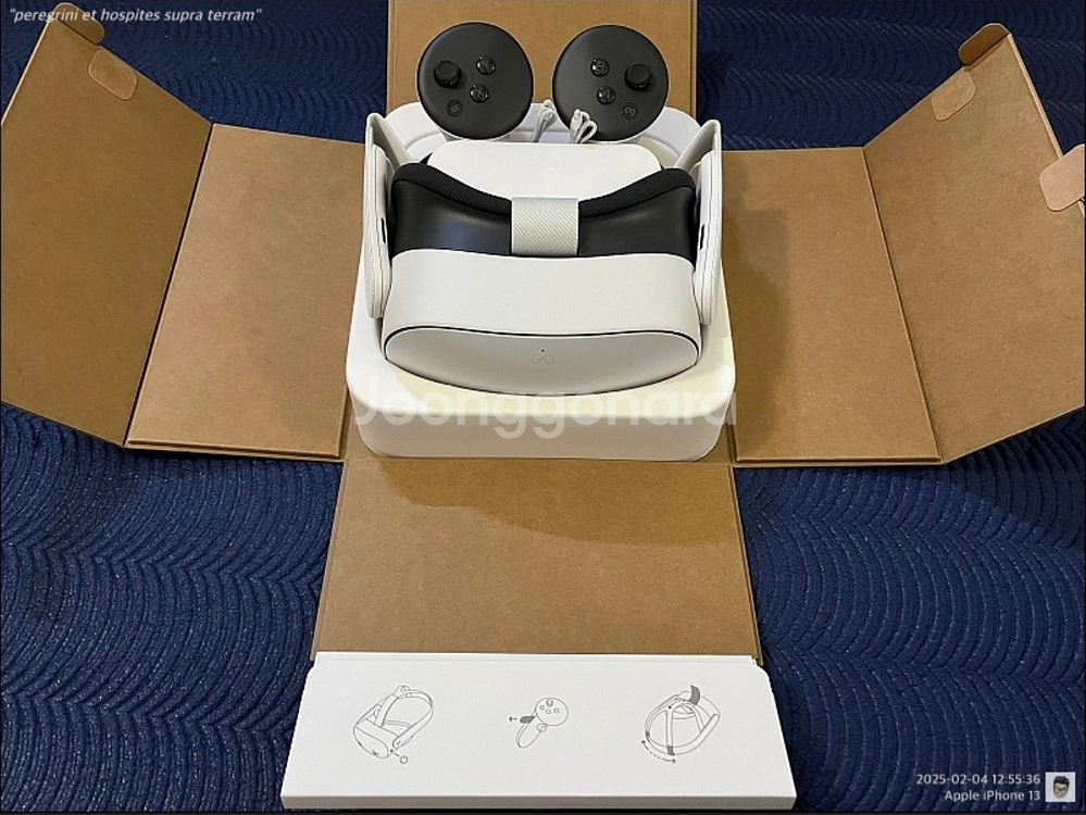 메타퀘스트3s 보관박스 구합니다--0