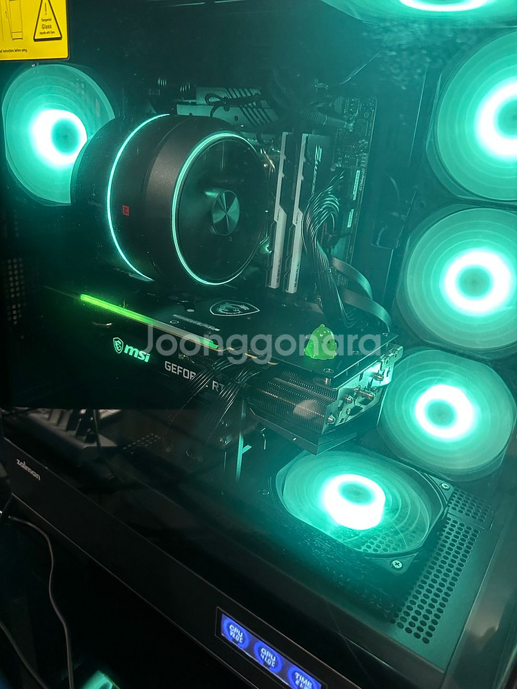 MSI RTX 3060 Ti Gaming X Trio--1