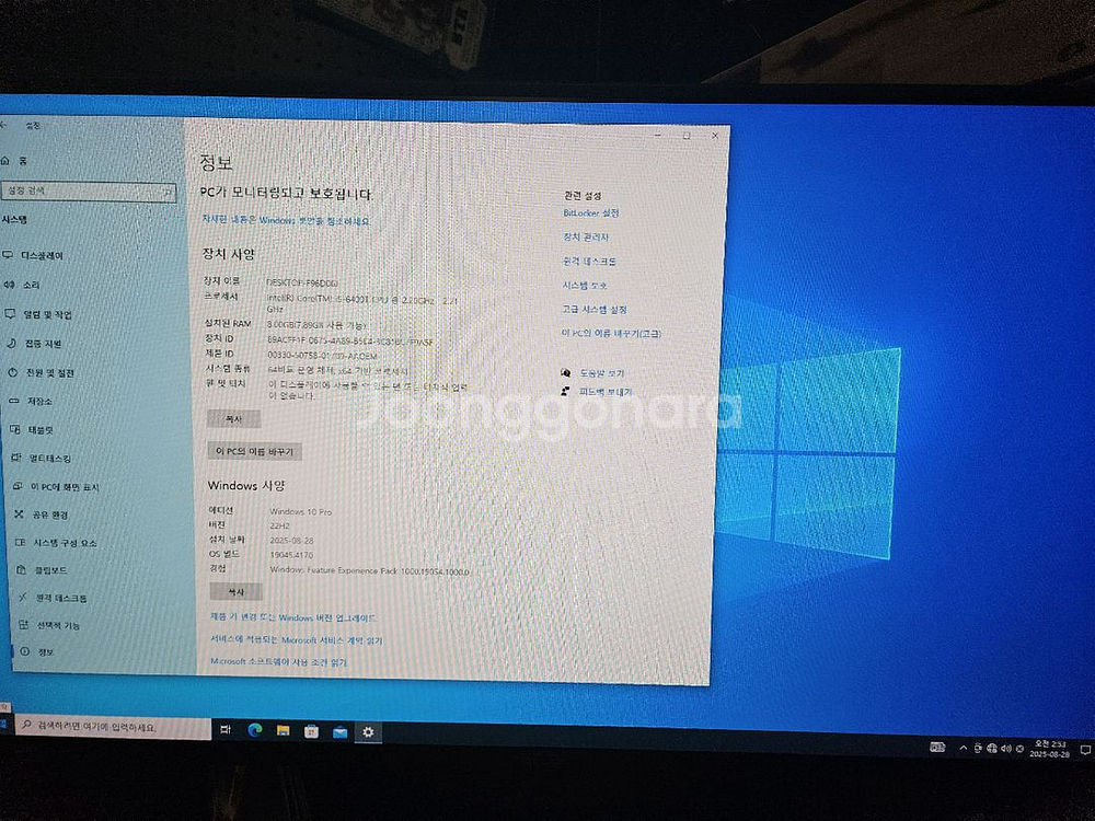 Lenovo ThinkCentre M710q 미니 pc--1