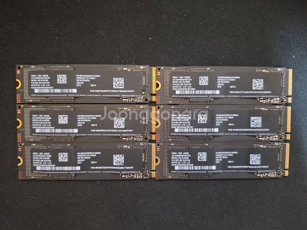 삼성 PM9C1 1 M.2 NVME SSD 256GB--0