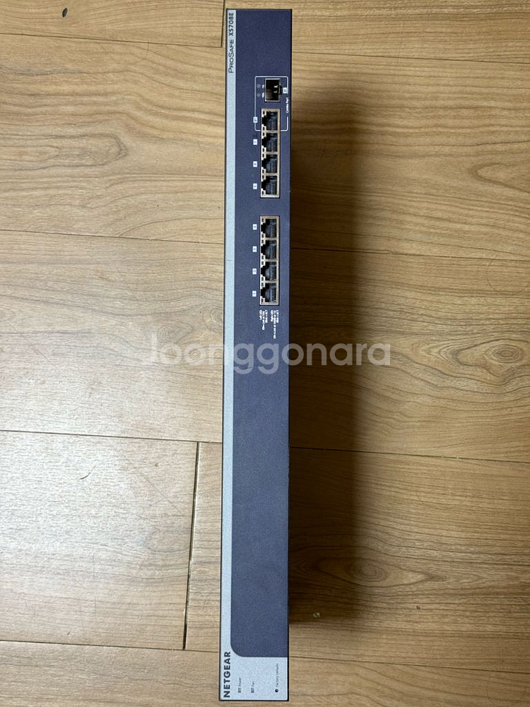 넷기어 xs708e 10기가 스위치 허브 8포트--0