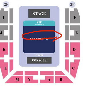 하츠네미쿠 콘서트 티켓 토요일 플로어석 스탠딩석