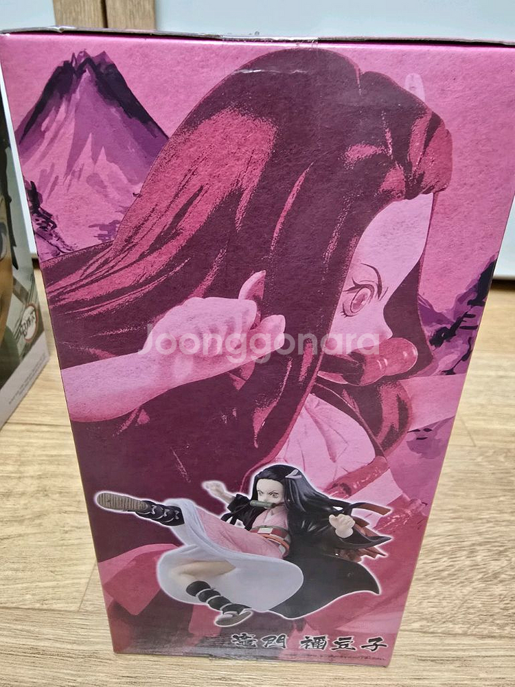 귀멸의칼날피규어 바이브레이션 탄지로 네즈코--7