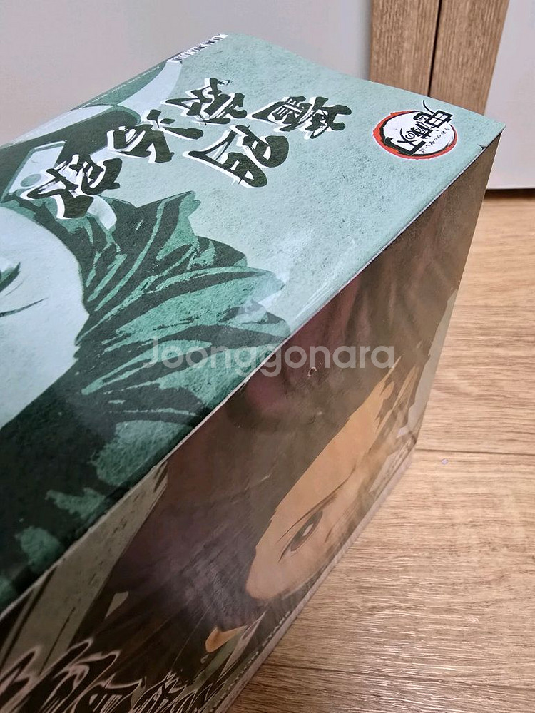 귀멸의칼날피규어 바이브레이션 탄지로 네즈코--8