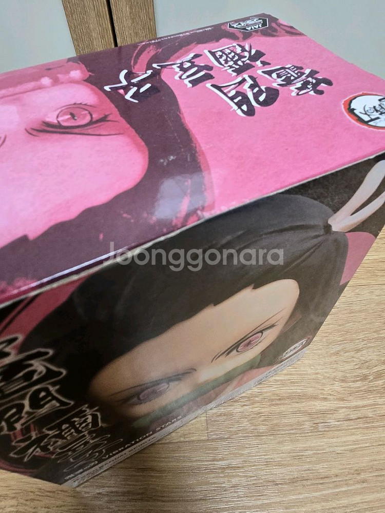 귀멸의칼날피규어 바이브레이션 탄지로 네즈코--4