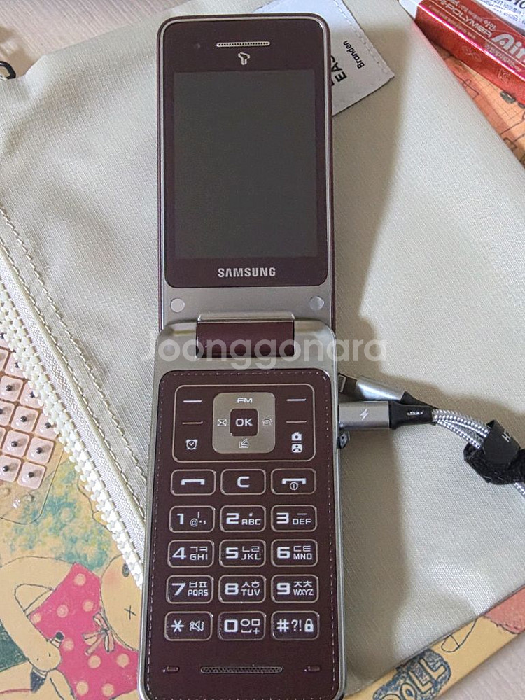 삼성 폴더폰--0