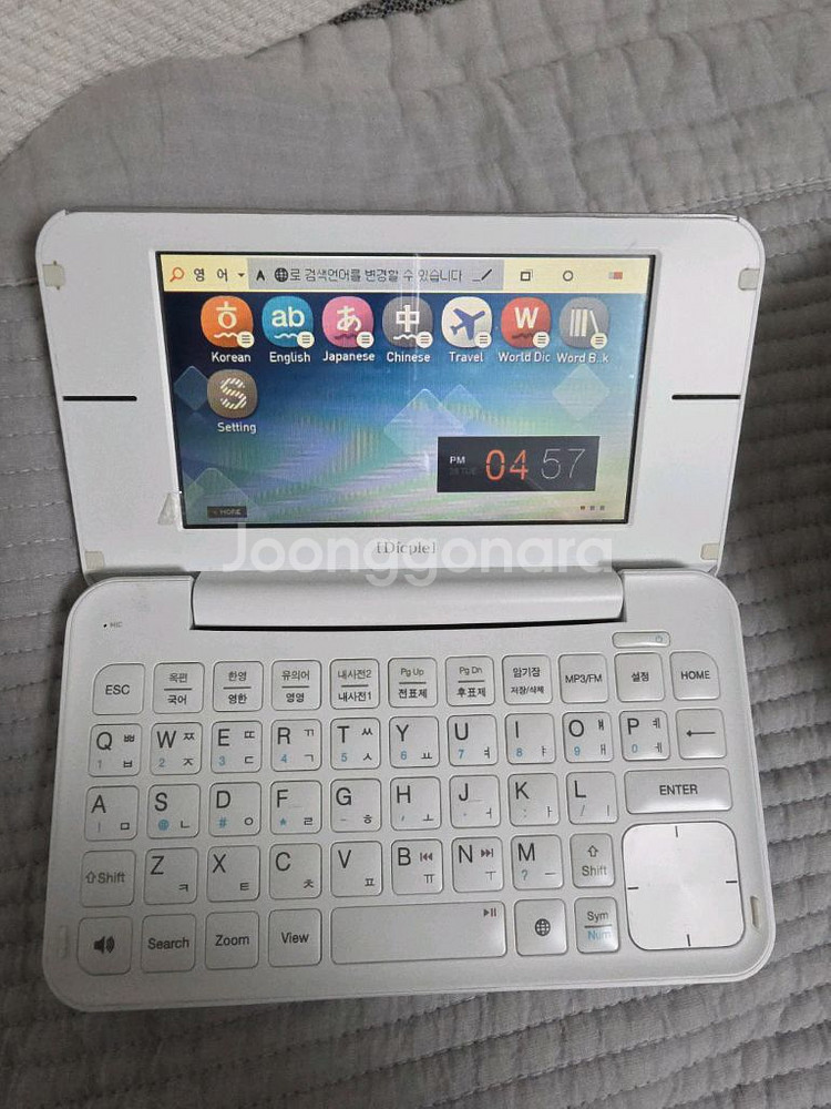 아이리버 딕플 d300--2