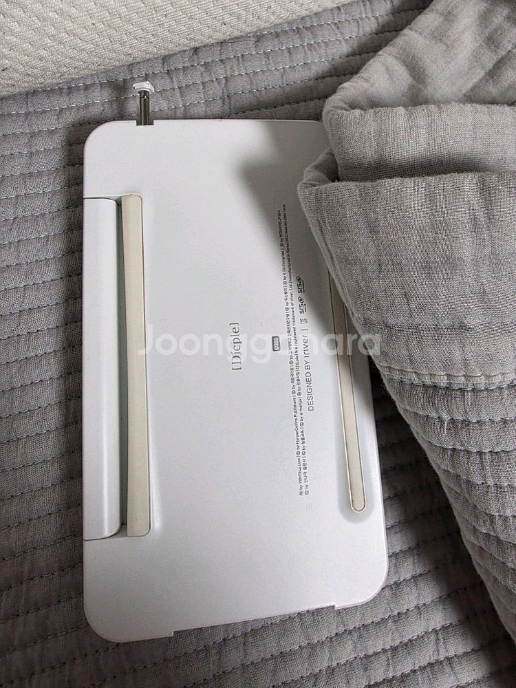 아이리버 딕플 d300--1