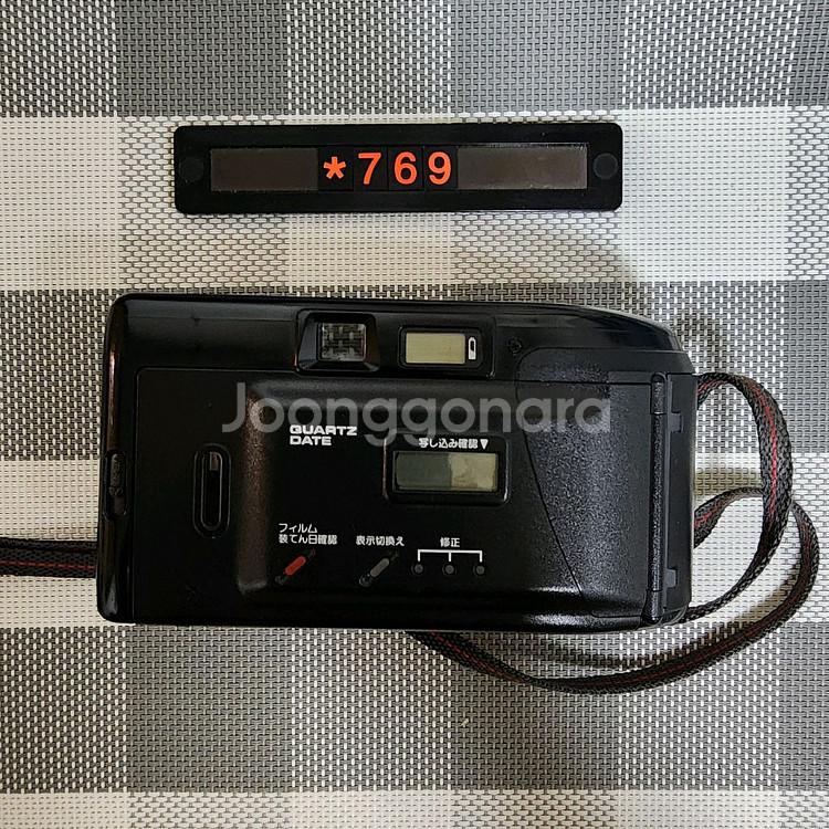 캐논 오토보이 3 데이터백 필름카메라--2