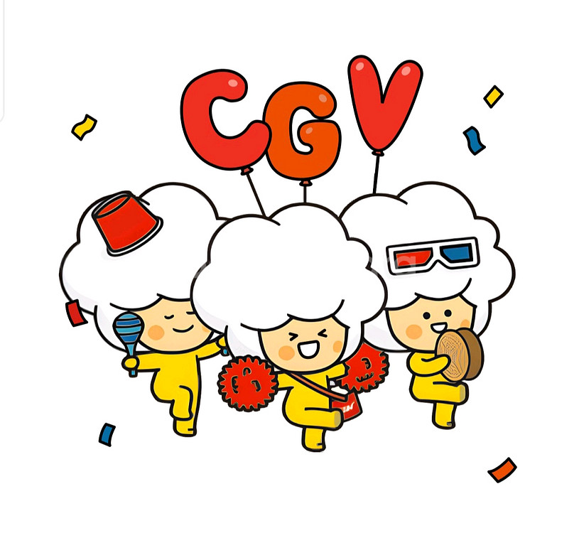 CGV1+1 cgv영화관람권 콤보50%할인쿠폰--0