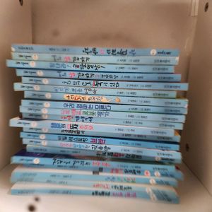 그래 이책이야 전권 3만원에 팝니다