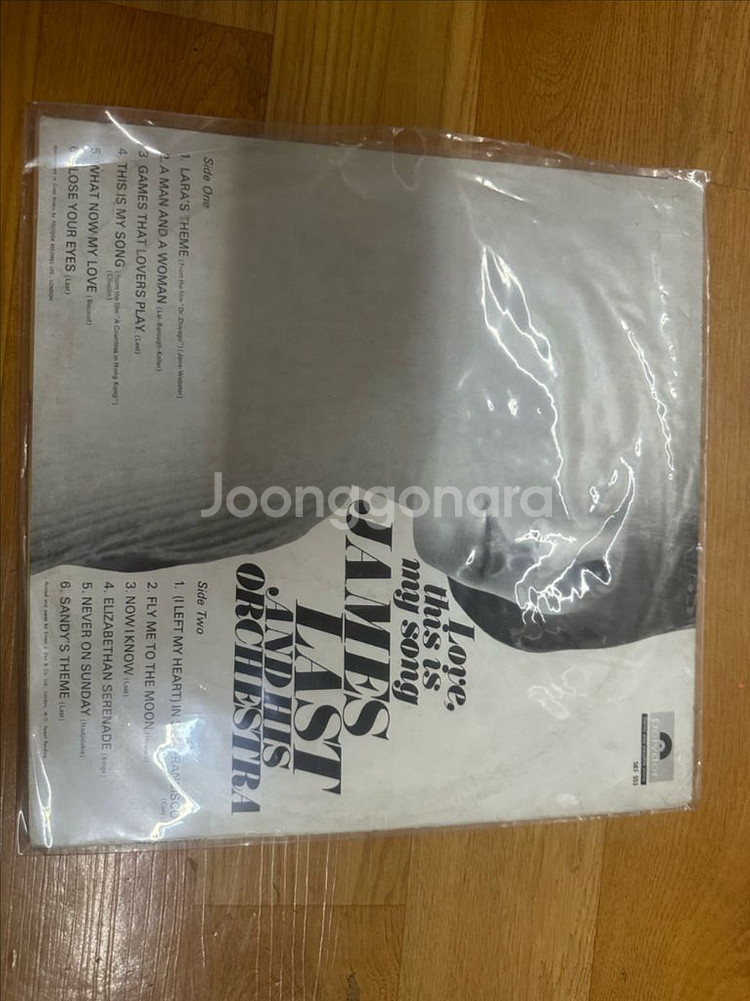 제임스 라스트 - Love, This Is My Son--0