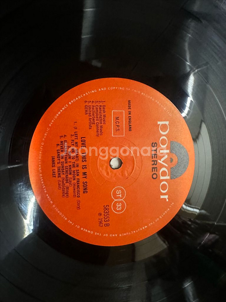 제임스 라스트 - Love, This Is My Son--3